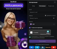 Loot Run Online Погружение в мир приключений